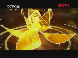 风华国乐 《风华国乐》 20111207