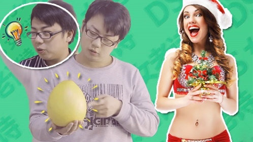 萝莉说趣事 【萝莉说趣事】技术贴！圣诞节异性攻掠手册