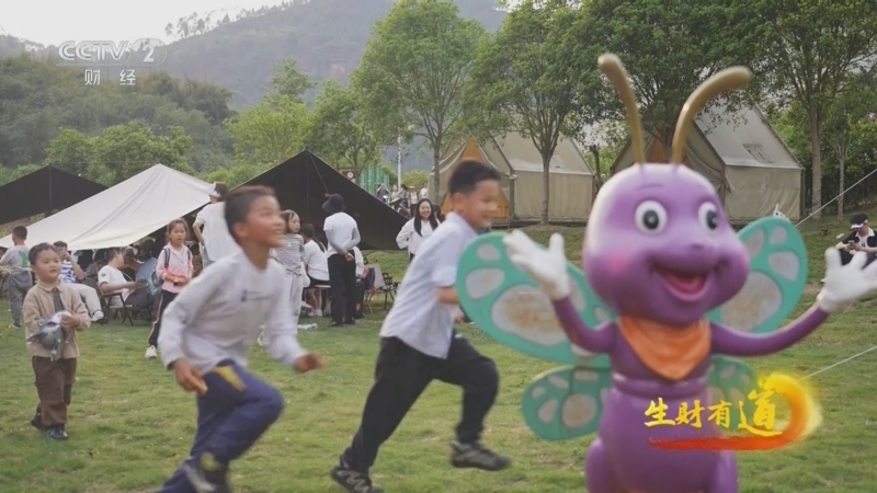 《生财有道》 20250502 篾上星河 竹林萤火手艺人