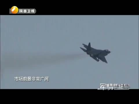 军情集结号 《军情集结号》 20141124