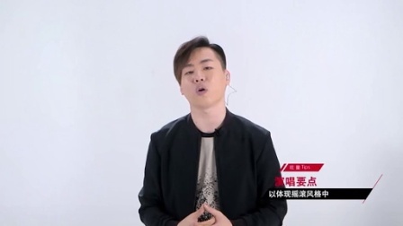 牛班明星音乐教室 第一季 胡彦斌教你唱《别误会》