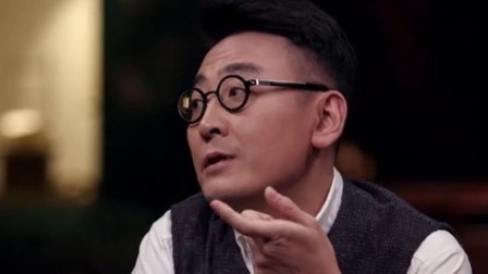 圆桌派 第一季 音乐