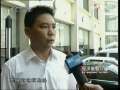 经济信息联播 记者调查：“酒后代驾”为何遇冷？