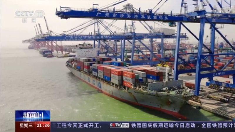 新闻1+1 《新闻1+1》 20220928 下半年外贸，如何“保稳提质”？