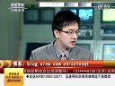 赢在起点 2011 赢在起点 111102