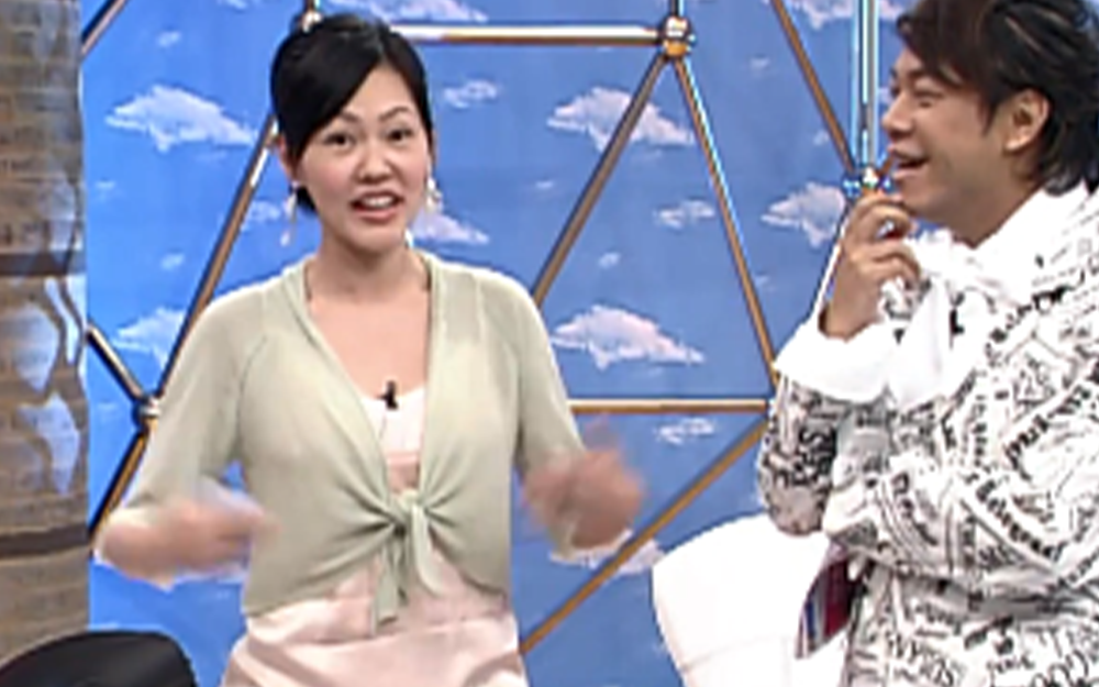 女星爆与未婚夫相识过程是遭陷害的