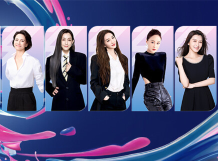 乘风亲友连麦大会：好友请支招