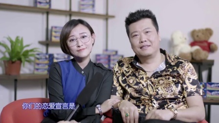 大薛深陷琼瑶无法自拔