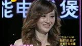 我们约会吧 中性腼腆美女