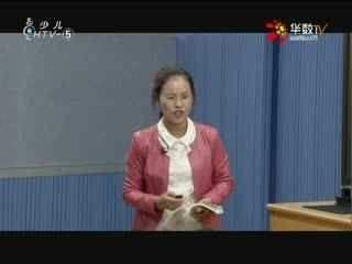 名师公开课 《陈涉世家》授课教师：俞华英