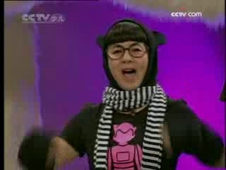 智慧树 智慧树（周末版） 2009年 第18期