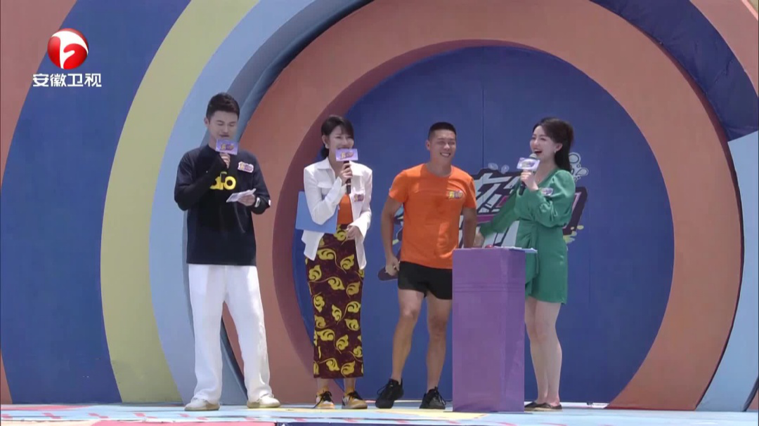 队战接力2.0无限挑战（3）