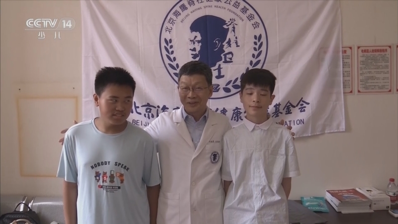 大手牵小手 《大手牵小手》 20230814