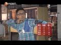 娱乐现场 《现场》20130406：“果味VC”体验运动“百步穿杨”