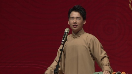 <一鸣惊人>郭麒麟 阎鹤祥