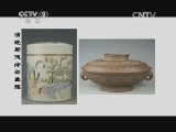 一槌定音 《一槌定音》 20141116