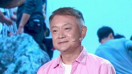群英会 2020 印象·家 欧阳奋强