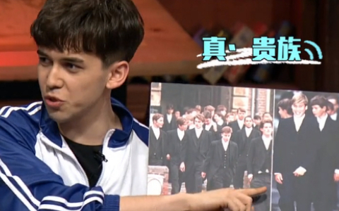 非正式会谈 第3季 我这都是为了你好！
