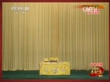 中国京剧音配像精萃 《中国京剧音配像精粹》 20150226 新春特辑 2/2