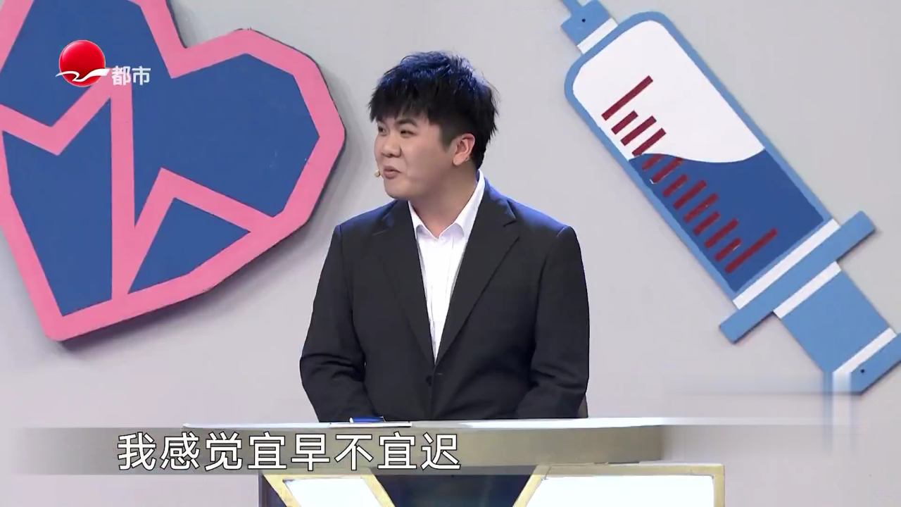 X诊所. 衰老的医学认知