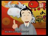 快乐驿站 快乐驿站 2010年 第122期