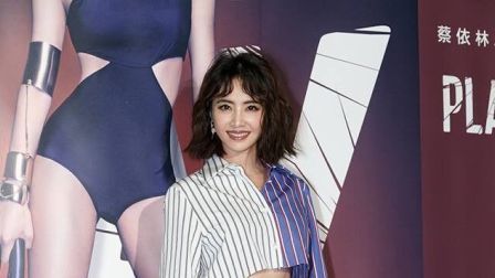 土豆娱乐快报 2018 2月 Jolin今年有机会终结单身 金龟婿等级追求者想娶进门