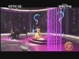 风华国乐 《风华国乐》 20131014 民乐也时尚