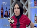 喜乐街第二季 《喜乐街》 20150726