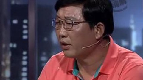 金牌调解 我要解救我孩子