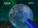新闻联播 《新闻联播》 20120722 21:00