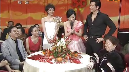 中央电视台春节联欢晚会 2012 拜年：王珞丹 费翔 杨利伟等