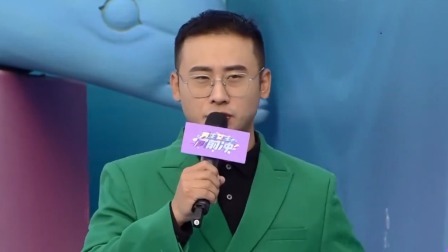 男生女生向前冲 2023 王者回归创造新纪录，男生赛道实力battle太精彩