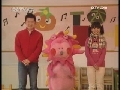 智慧树 智慧树 2009年 第49期