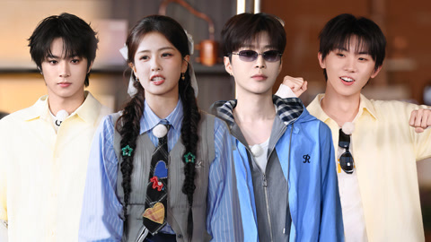 奔跑吧第10季 第1期会员版：范丞丞马嘉祺压轴斗舞 白鹿被刘耀文年龄暴击