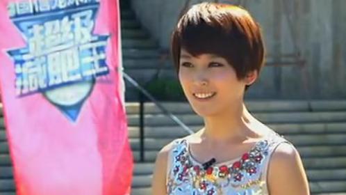 超级减肥王 第一季总决赛 平安蔡岫勍献唱海阔天空
