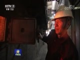 军事报道 《军事报道》 20180228