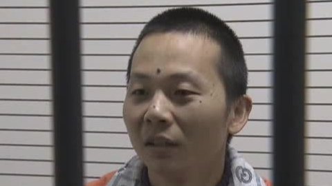 经济法眼 富豪的致命邀约