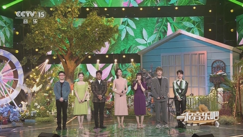 一起音乐吧 《一起音乐吧》 20230721
