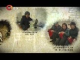 百姓故事汇 《百姓故事汇》 20151207 2015年终特别奉献 重温感动