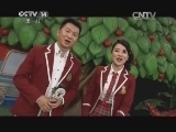 智慧树 《智慧树》 20141212