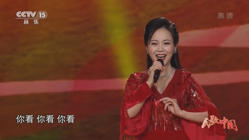 民歌&middot;中国 《民歌中国》 20221030 19:00