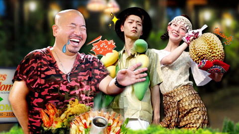 吃光全宇宙 刘能竟去这样的餐厅 王青遭陈瑶骗撕腿毛