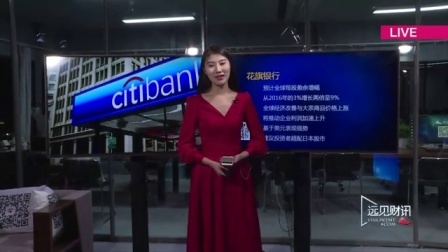 长线投资,什么资产最安全?