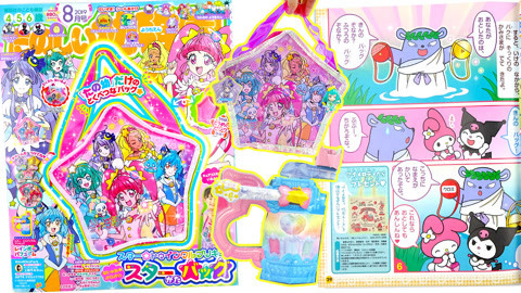 玩具益趣园 光之美少女杂志手工DIY8月刊花火大会