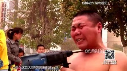 民间牛人 奇葩绝技处处有 牛人圈里何其多 54