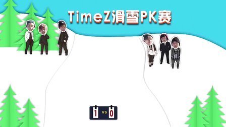 最音乐 2014 巴西世界杯游玩全攻略