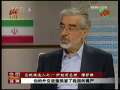 今日亚洲 今日亚洲 2009-06-10