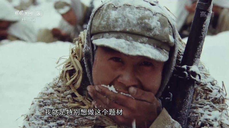 文化十分 《文化十分》 20201211
