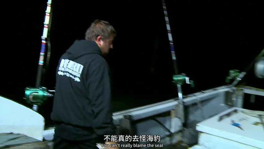 《捕鱼生死斗第五季》第2集