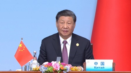 中国－中亚峰会